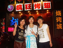 玛多烧烤加盟,学烧烤技术,开烧烤店多少钱烧烤加盟